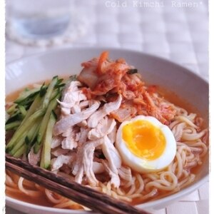 冷やしキムチラーメン